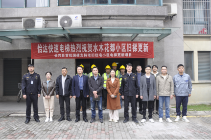 J9游戏·【中国】官方网站