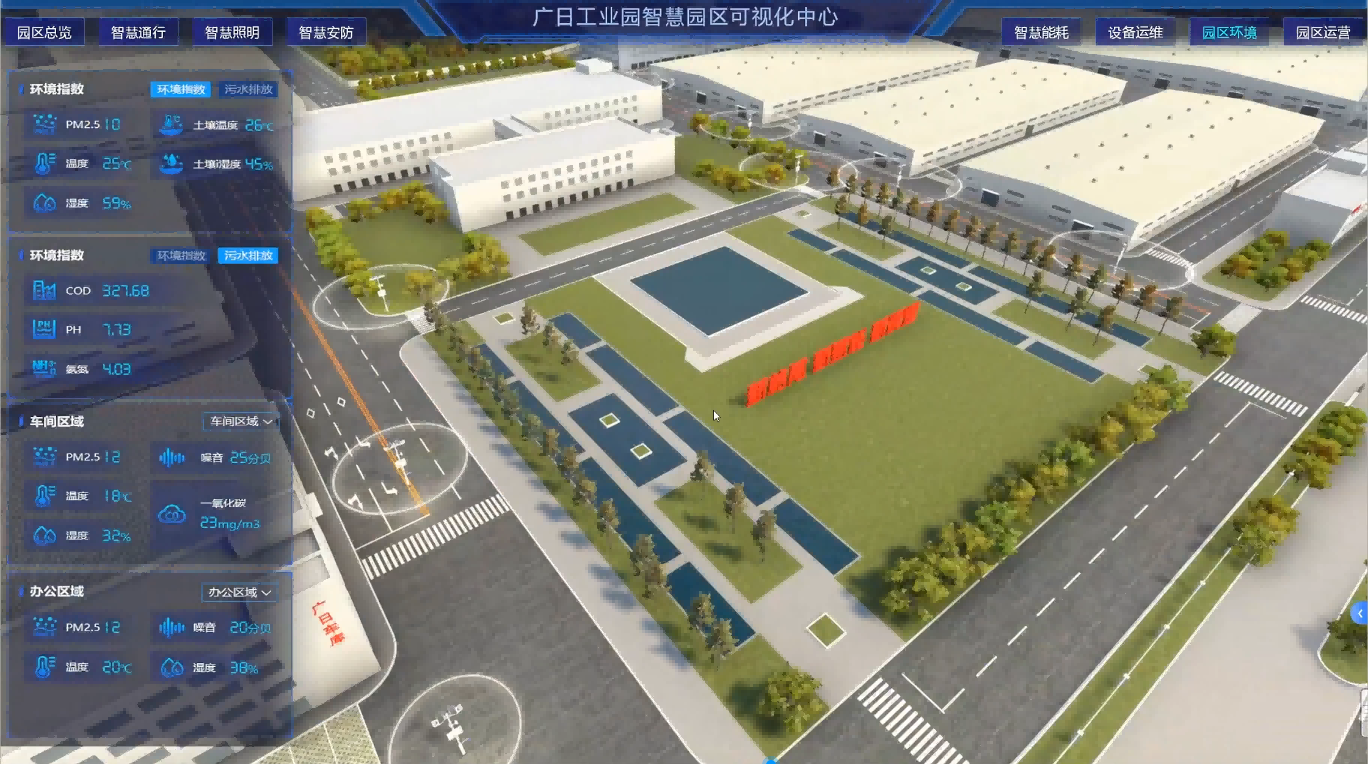 J9游戏·【中国】官方网站