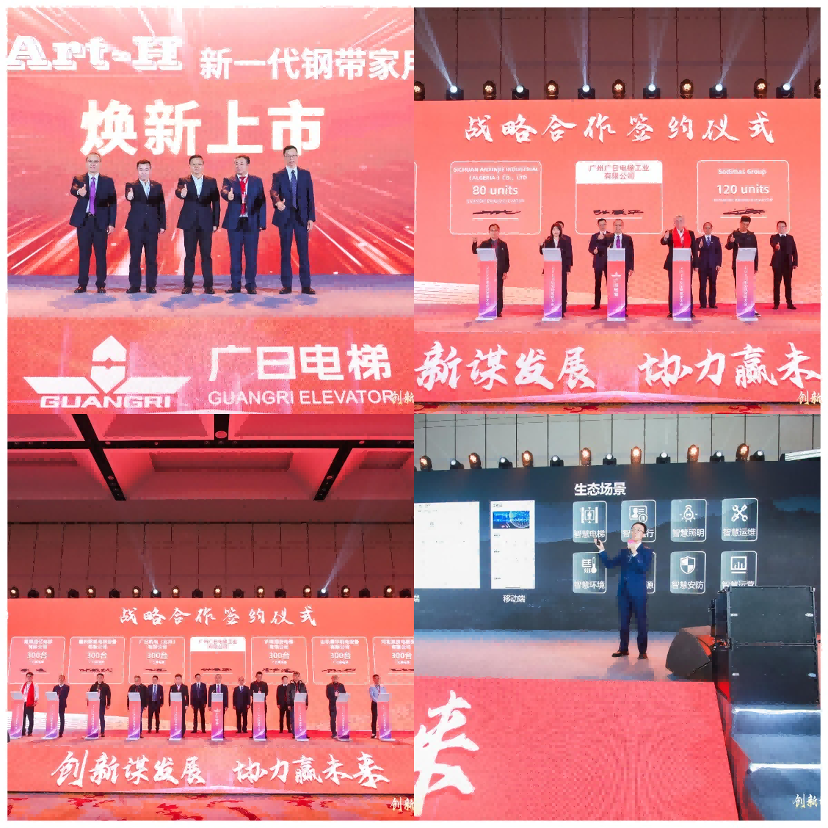 J9游戏·【中国】官方网站