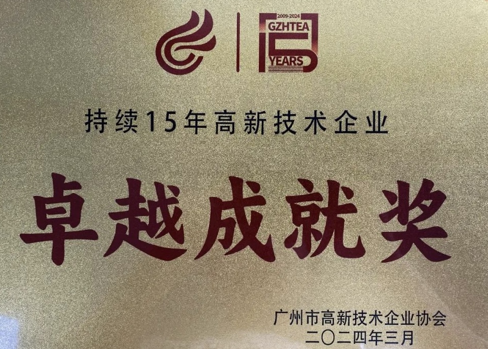 J9游戏·【中国】官方网站