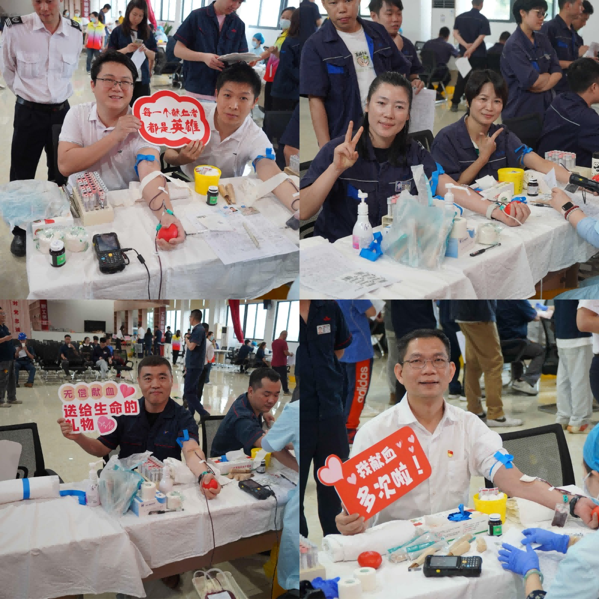 20240409171933625 J9游戏·【中国】官方网站