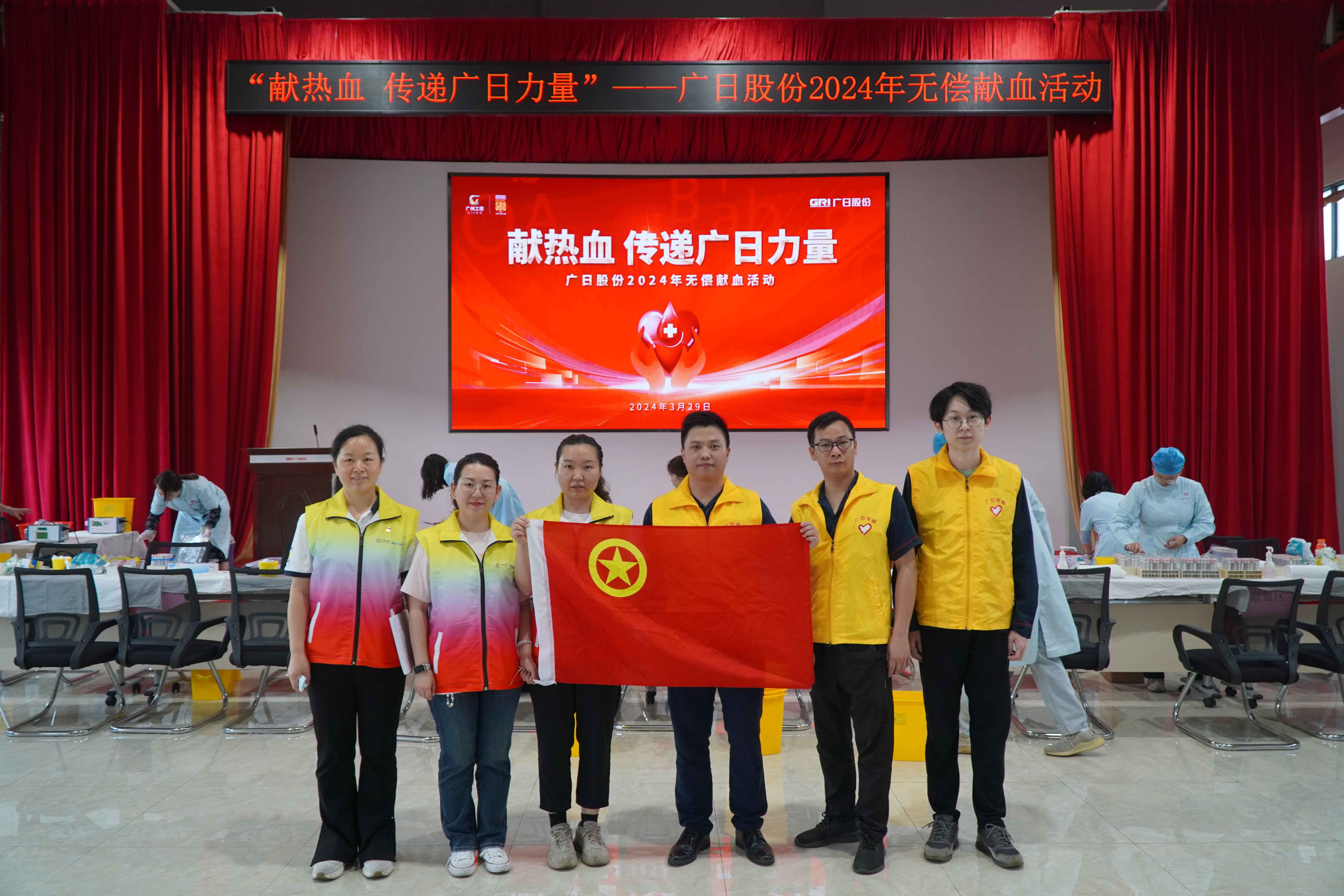 2024040917209885 J9游戏·【中国】官方网站