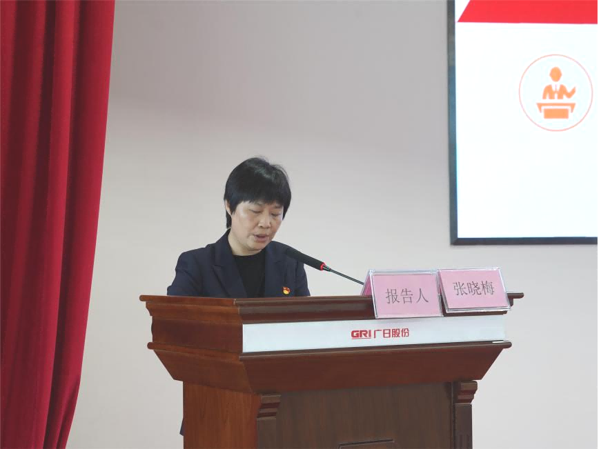 20240409172721497 J9游戏·【中国】官方网站