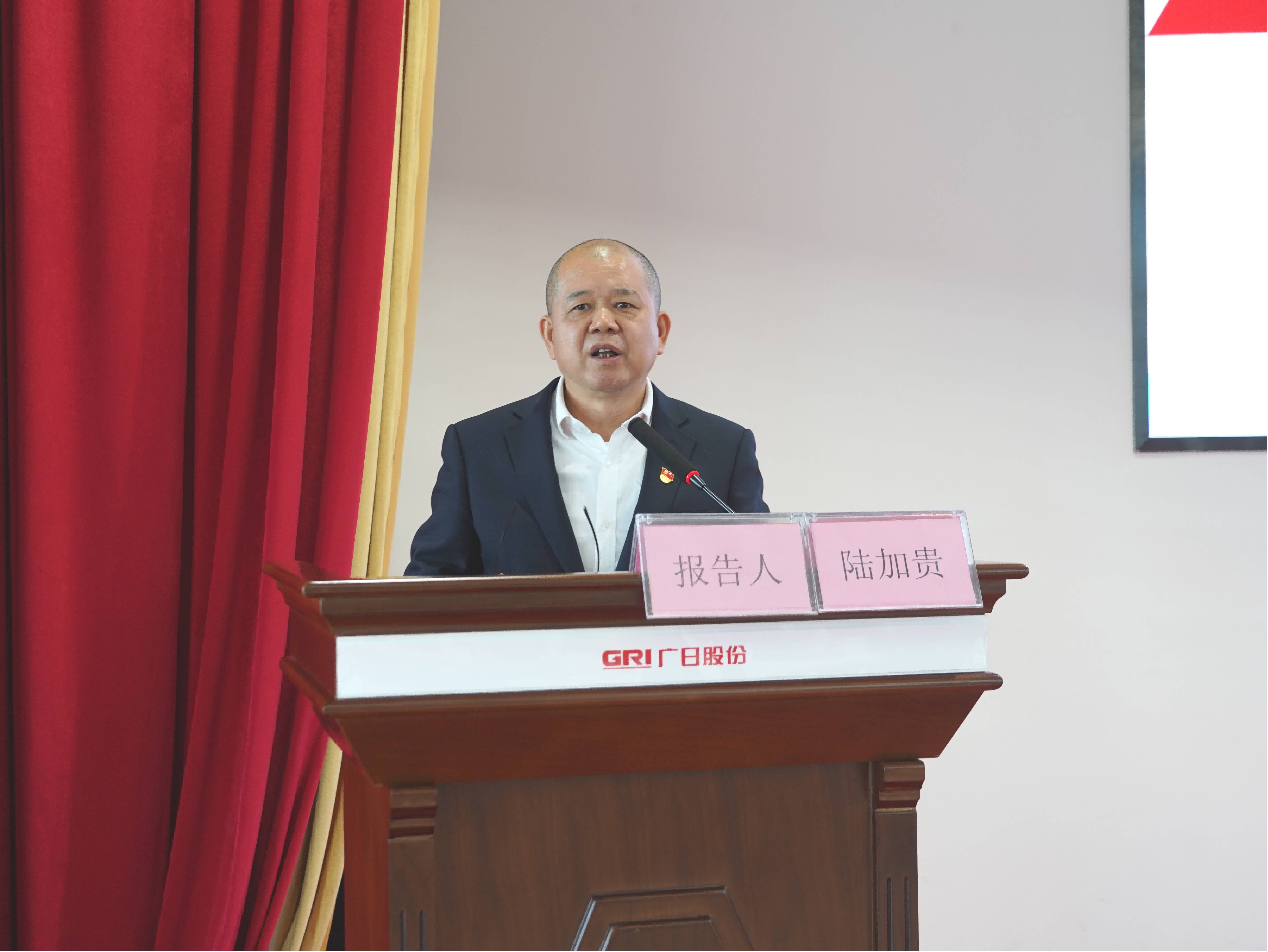 20240409173531866 J9游戏·【中国】官方网站