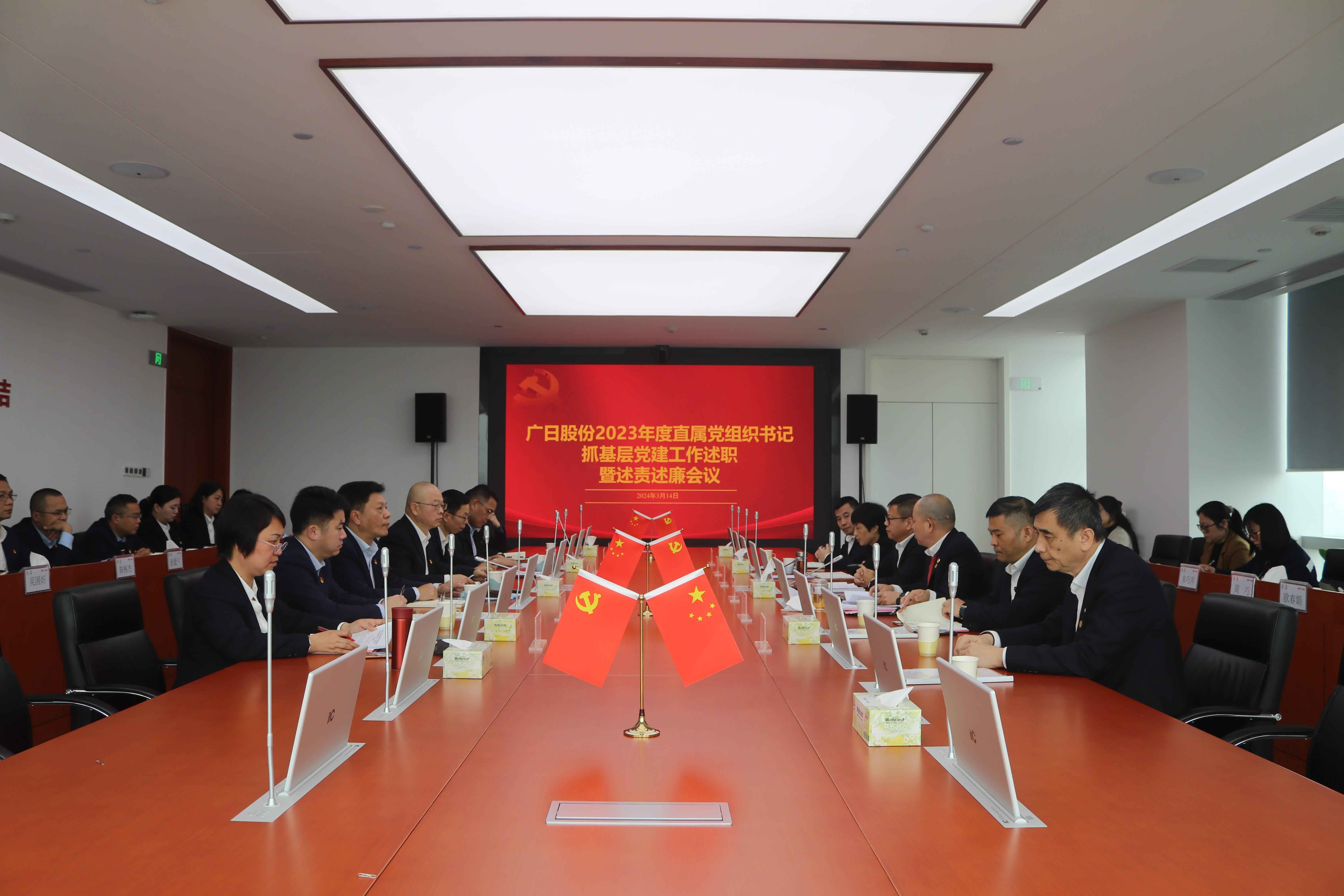 20240409175058304 J9游戏·【中国】官方网站