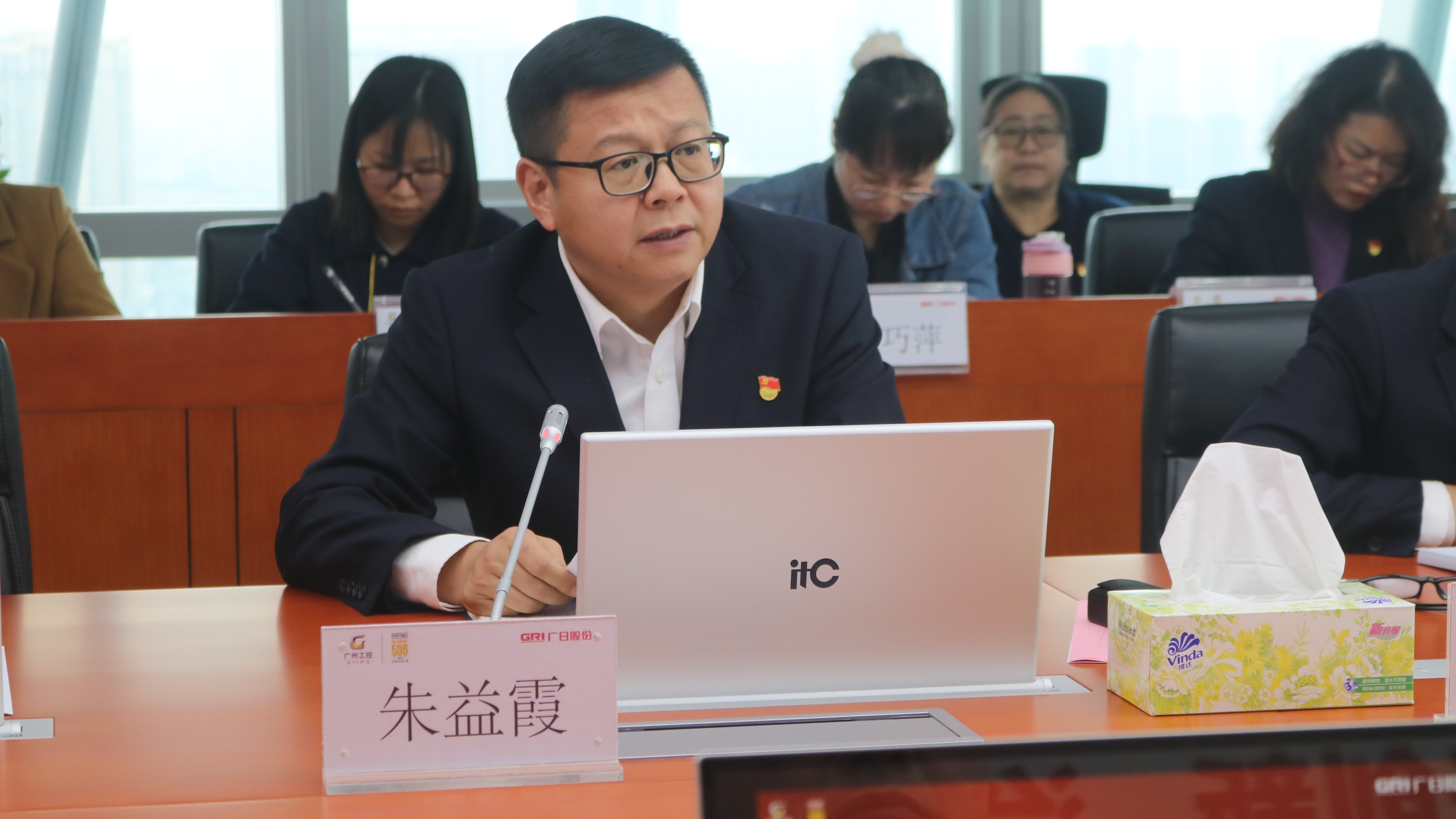 20240409175124615 J9游戏·【中国】官方网站