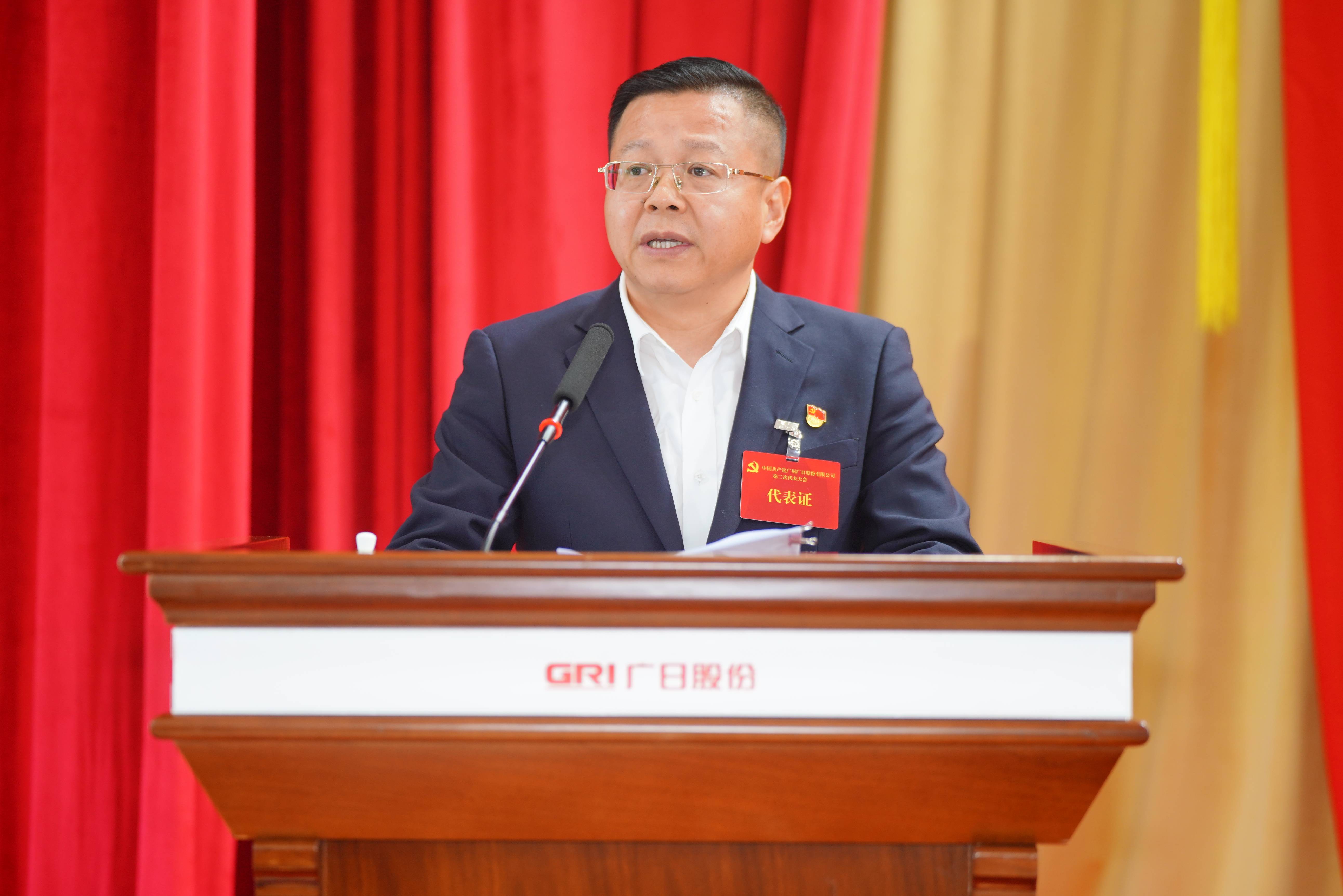 20240411154249661 J9游戏·【中国】官方网站