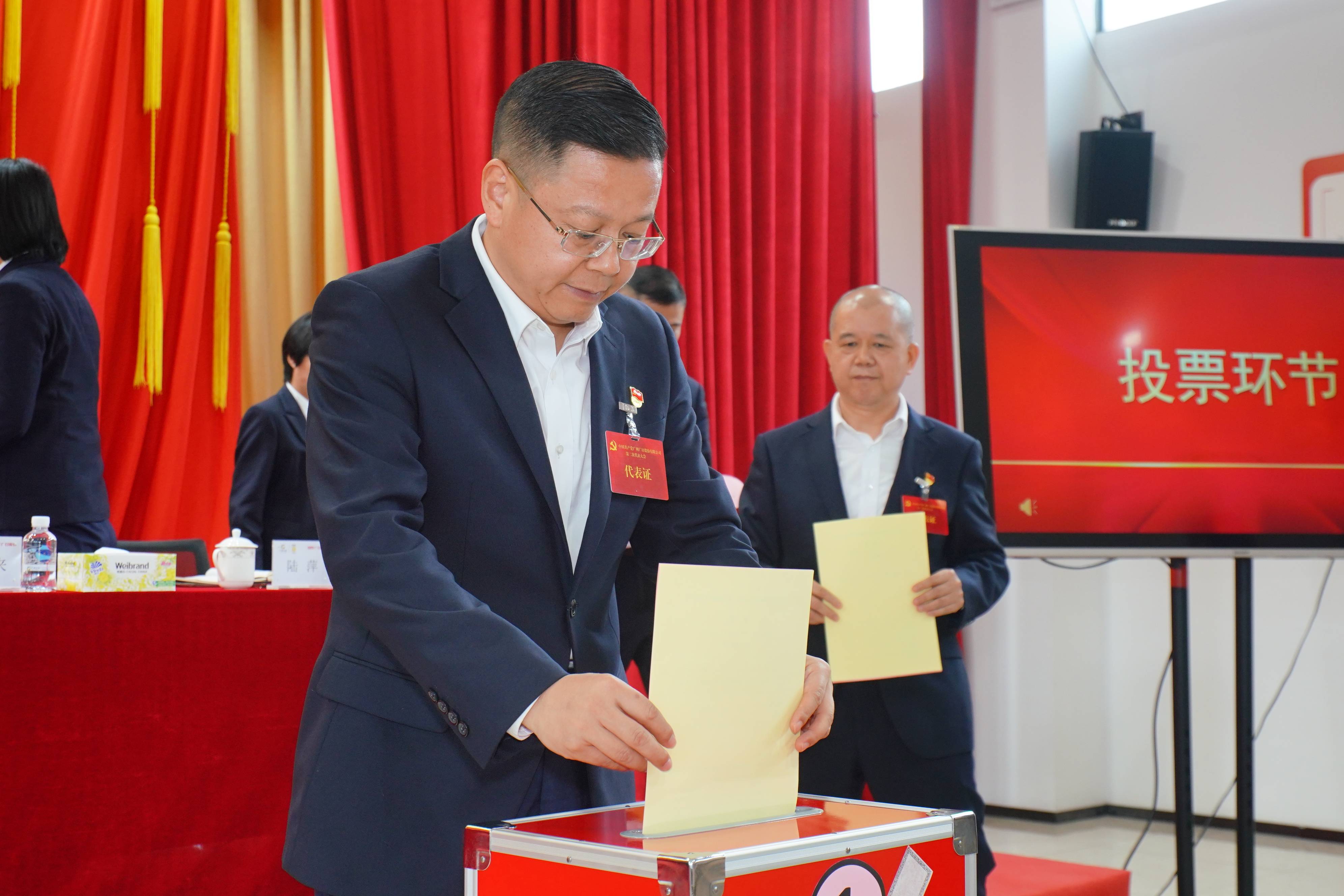 J9游戏·【中国】官方网站
