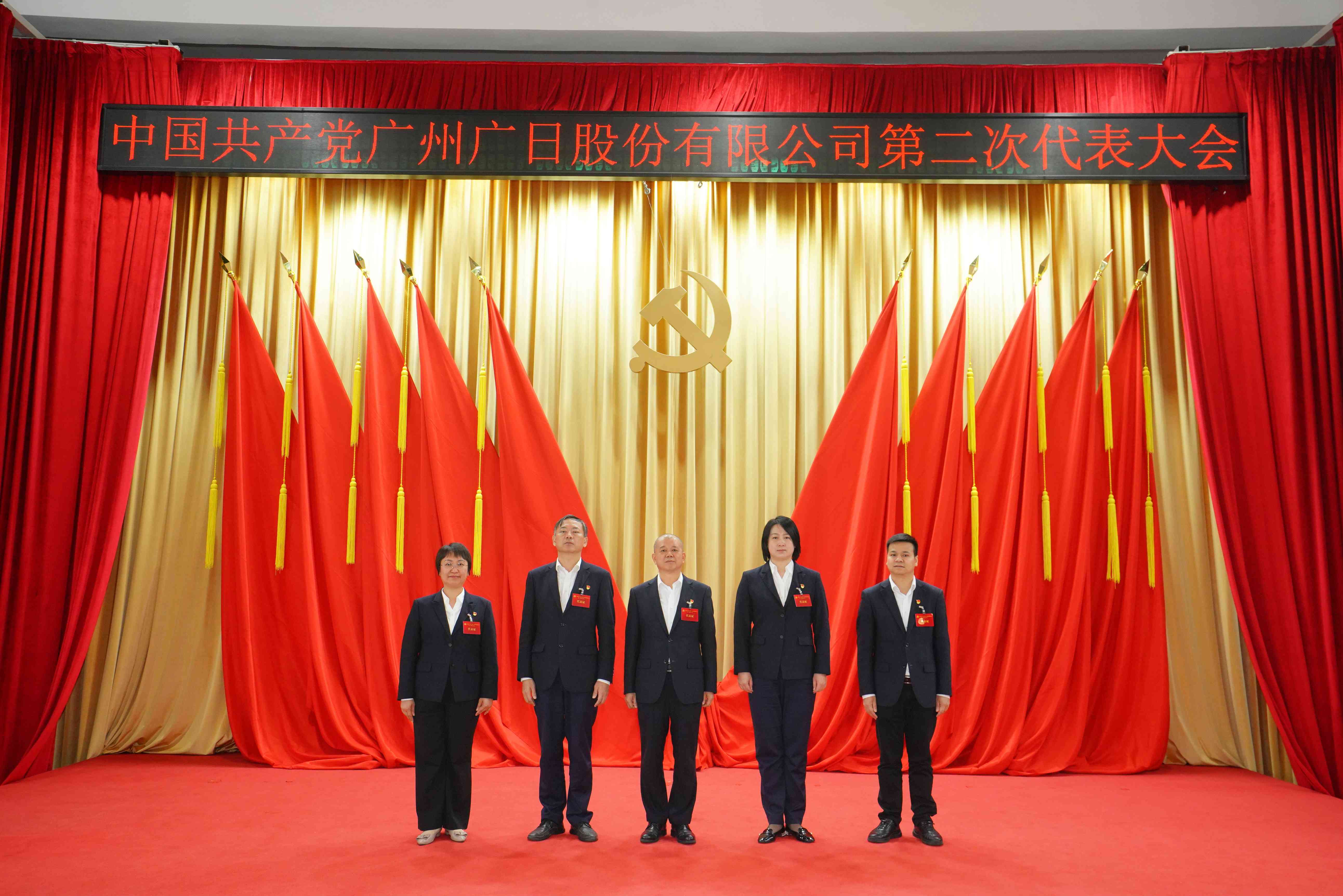 J9游戏·【中国】官方网站