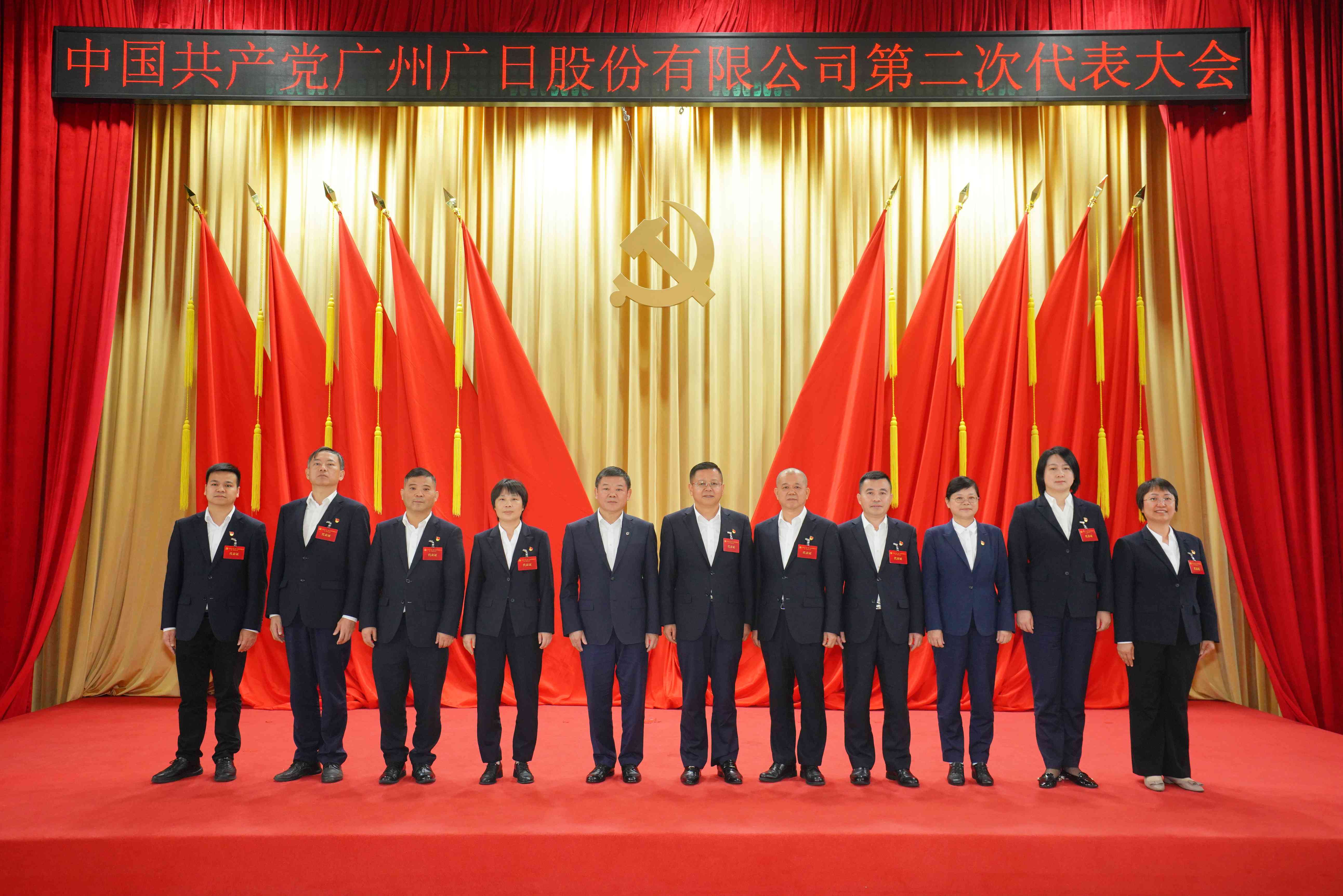 J9游戏·【中国】官方网站