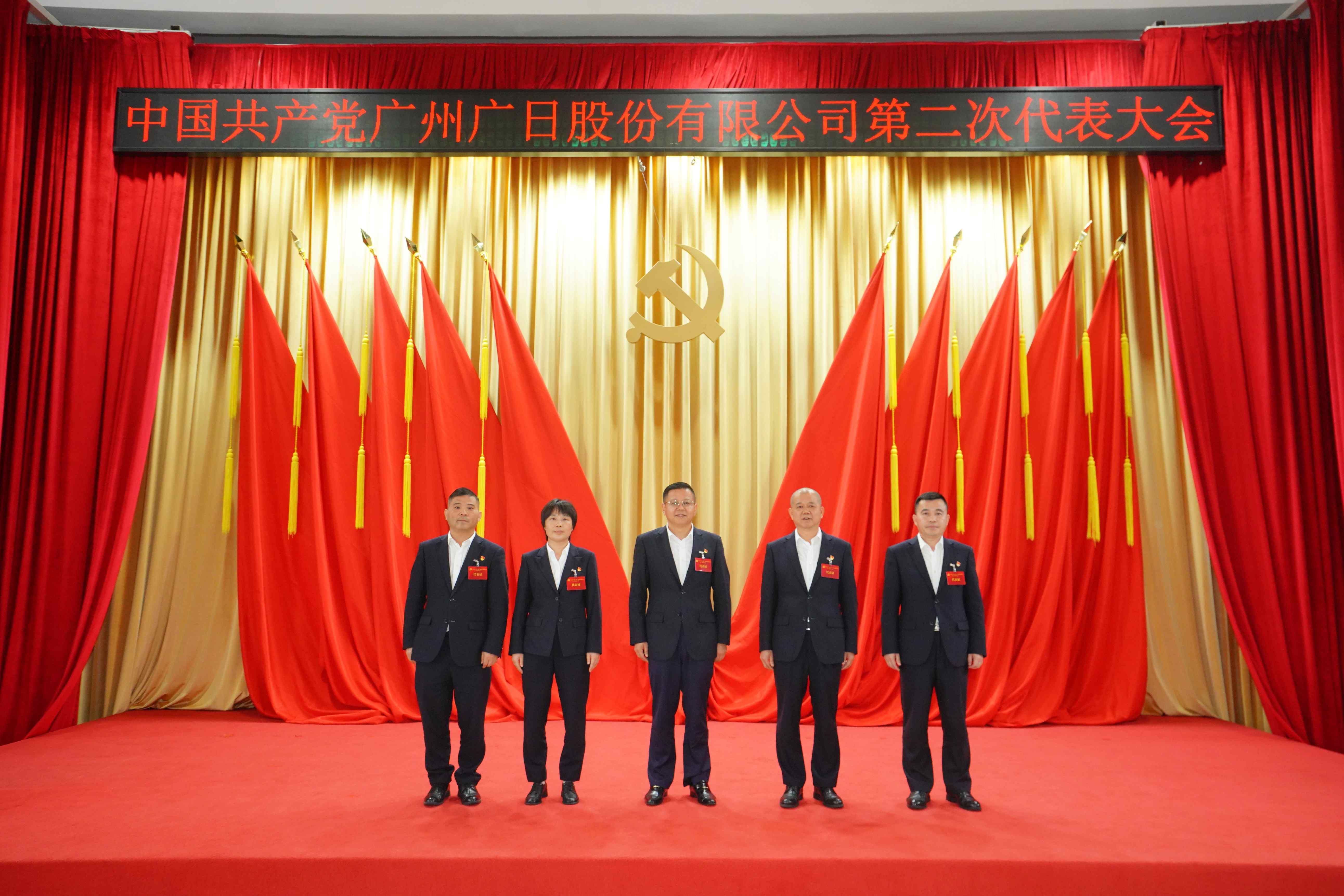 J9游戏·【中国】官方网站