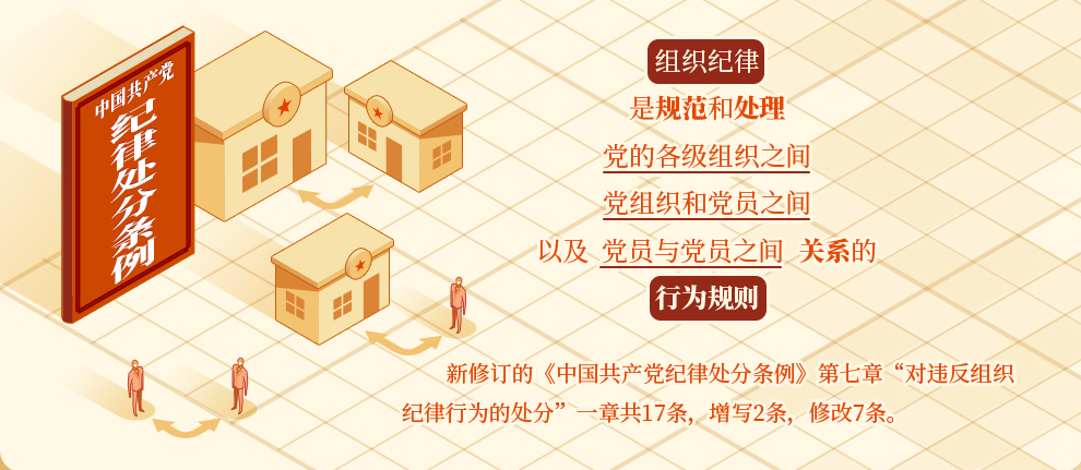 20240619154810561 J9游戏·【中国】官方网站