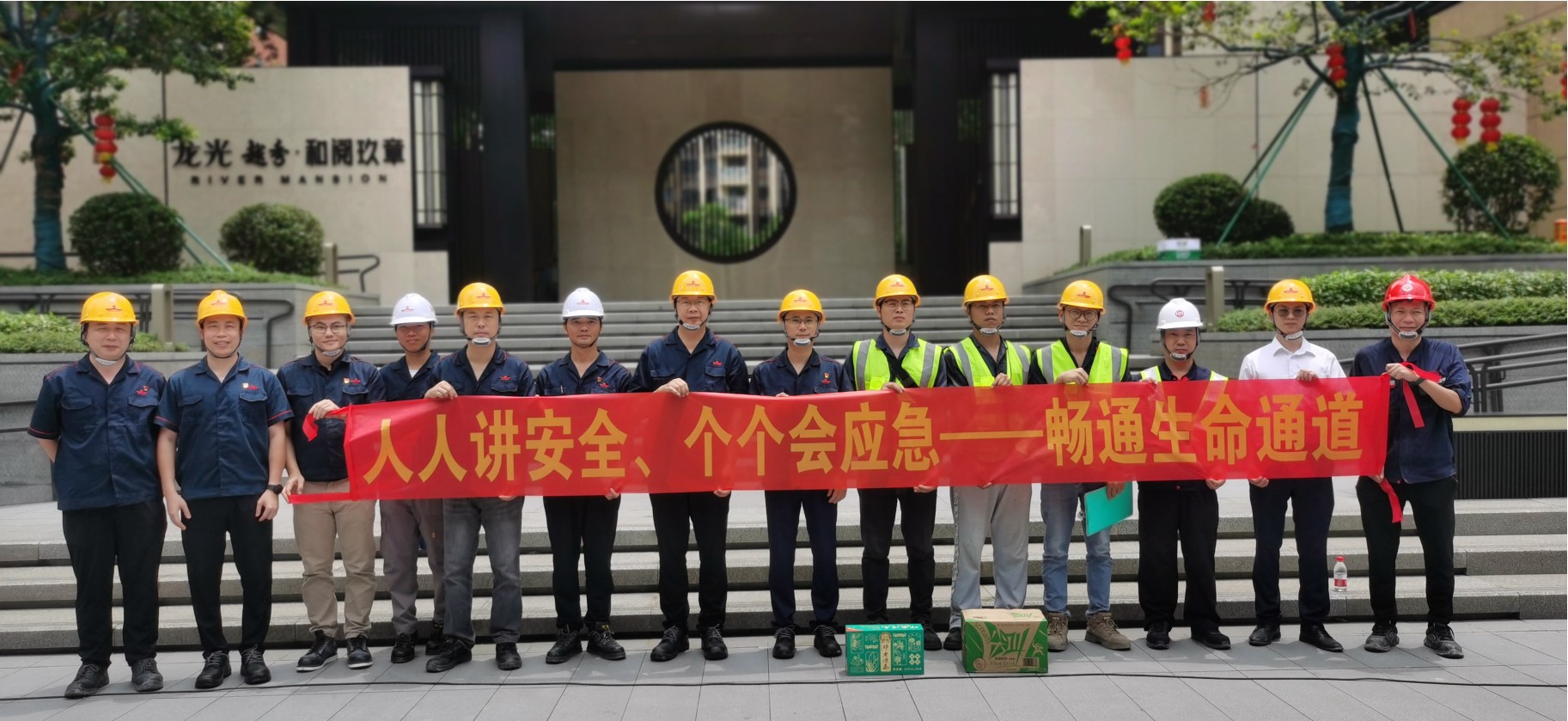 J9游戏·【中国】官方网站