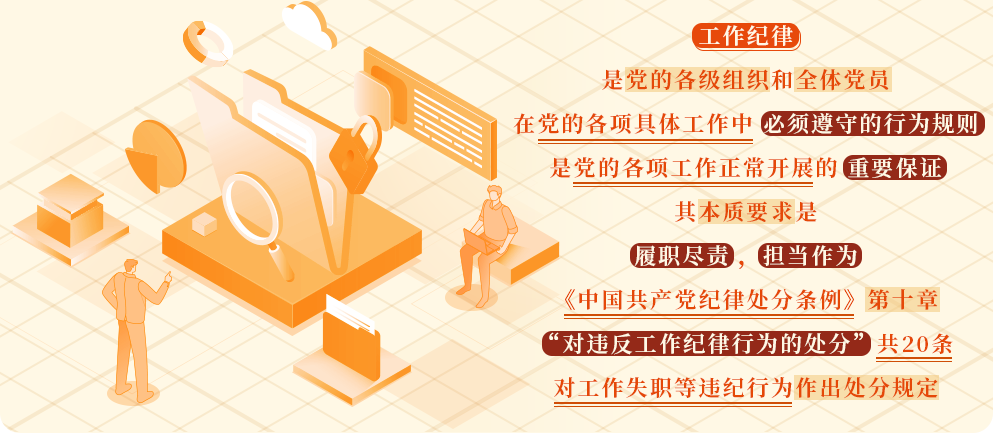 20240625172437345 J9游戏·【中国】官方网站