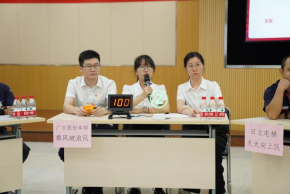 J9游戏·【中国】官方网站