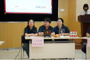 J9游戏·【中国】官方网站