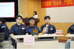 J9游戏·【中国】官方网站
