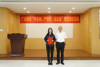 J9游戏·【中国】官方网站