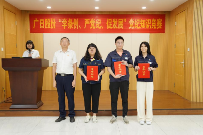 J9游戏·【中国】官方网站