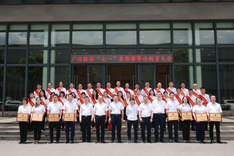 J9游戏·【中国】官方网站