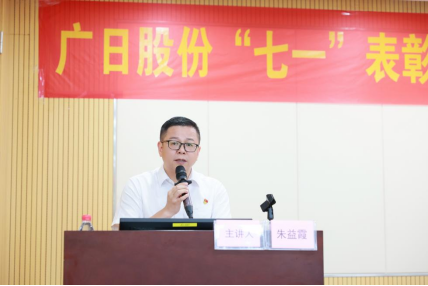 J9游戏·【中国】官方网站