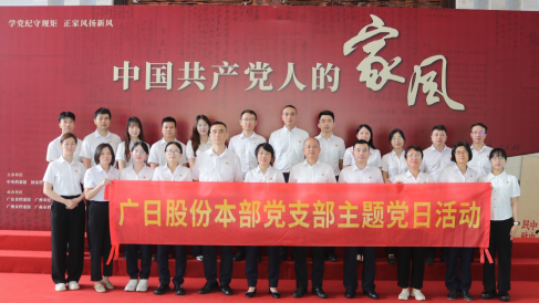 J9游戏·【中国】官方网站