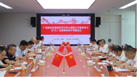 J9游戏·【中国】官方网站