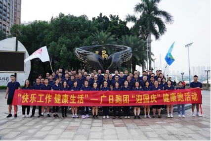 J9游戏·【中国】官方网站