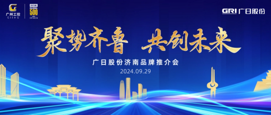 J9游戏·【中国】官方网站
