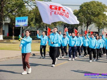 J9游戏·【中国】官方网站