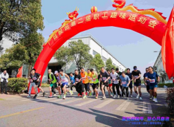 J9游戏·【中国】官方网站