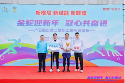 J9游戏·【中国】官方网站