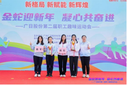 J9游戏·【中国】官方网站