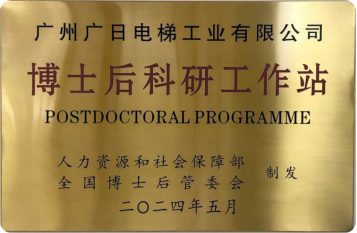 J9游戏·【中国】官方网站