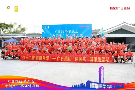 J9游戏·【中国】官方网站