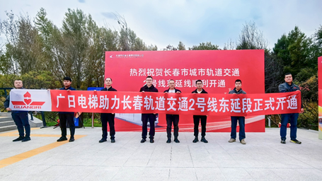 2025100909411988 J9游戏·【中国】官方网站