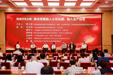 J9游戏·【中国】官方网站