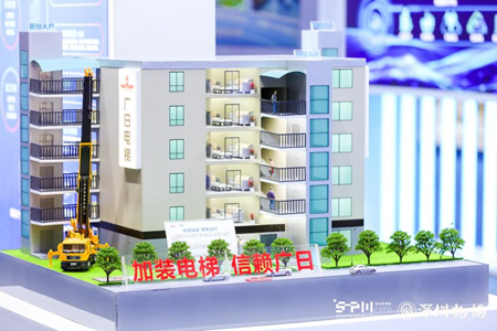 J9游戏·【中国】官方网站
