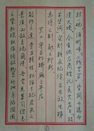 J9游戏·【中国】官方网站