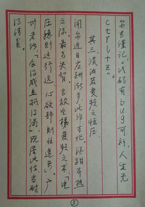J9游戏·【中国】官方网站