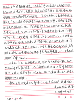 J9游戏·【中国】官方网站