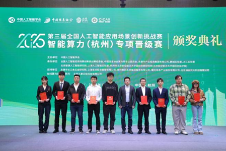 J9游戏·【中国】官方网站