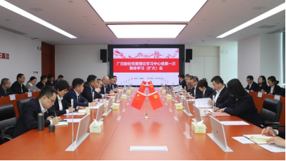 J9游戏·【中国】官方网站