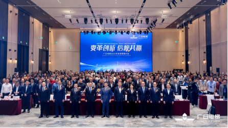 J9游戏·【中国】官方网站