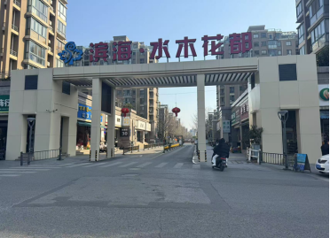 J9游戏·【中国】官方网站
