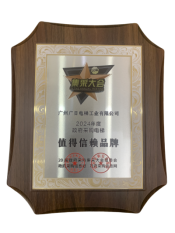 J9游戏·【中国】官方网站