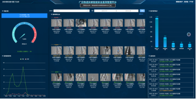 J9游戏·【中国】官方网站