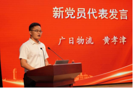 J9游戏·【中国】官方网站