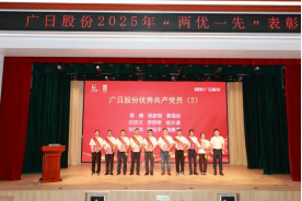 J9游戏·【中国】官方网站