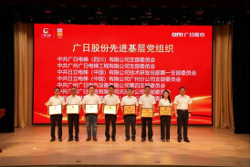 J9游戏·【中国】官方网站